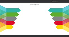 Desktop Screenshot of discoverit.co.in